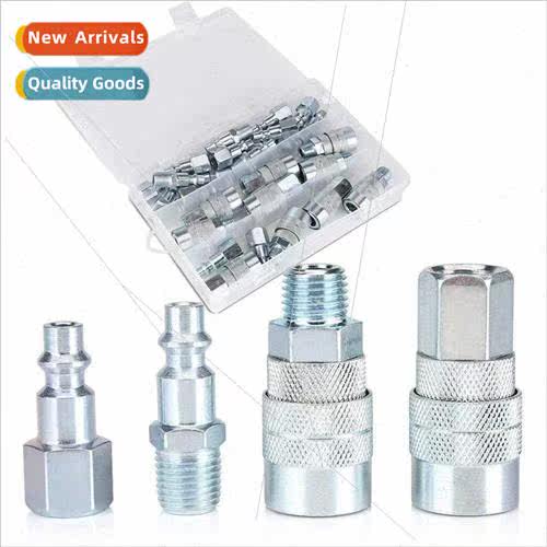 Dingyi pneumatic iron American 1/4NPT quick coupling 30pcs s