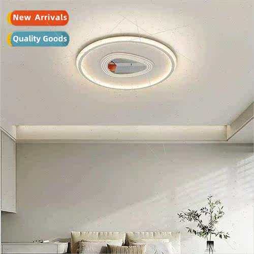 Minimalist bedroom light full spectrum eye protection round