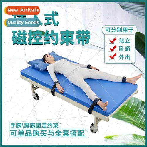 Magnetic Restraint Tape Insertion Restraint Tape Psychiatric