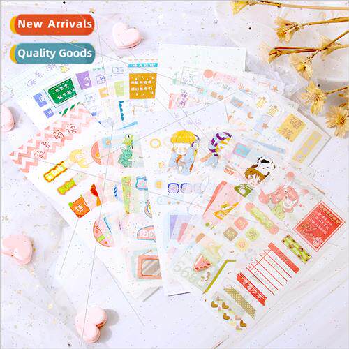 Stickers creative handbook decorative stickers exquise DIY a