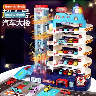 Children large multi-y puzzle parking lot toys electric car
