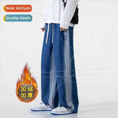 Autumn winter new men padded jeans elastic waist rubber pant