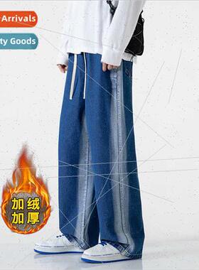 Autumn winter new men padded jeans elastic waist rubber pant