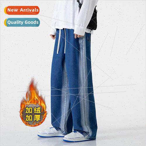 Autumn winter new men padded jeans elastic waist rubber pant