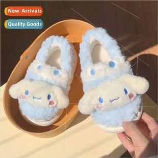 girls ear plush slippers big cotton Cute children Sanrio dog