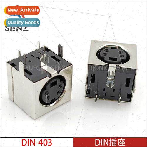 DIN-403 4-pole all-inclusive S-terminal PS-2 interface mouse