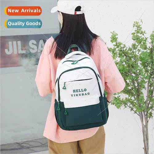 Schoolbag female junior backpack new casual large-capacy let