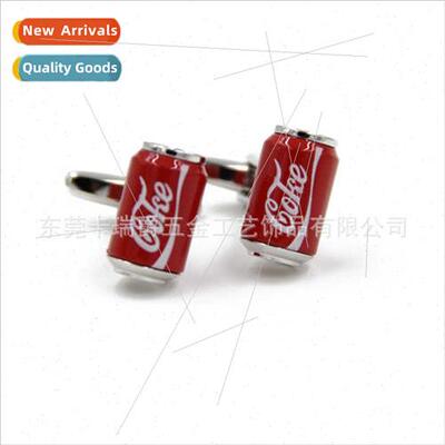 Funny can shape men business French shirt cufflinks cufflink
