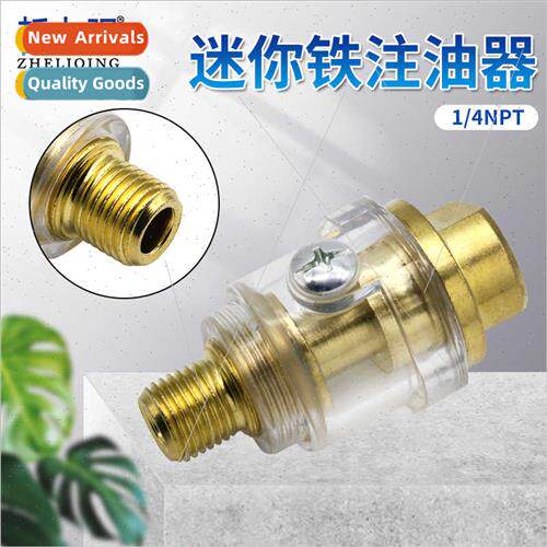 Mini Iron bricator bricate internal parts pneumatic tools Ir