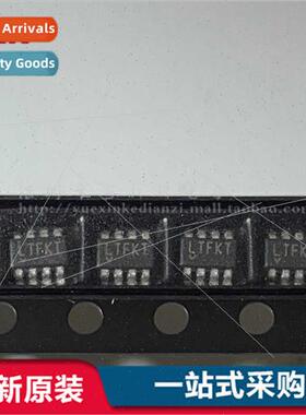 LTC4365HTS8#TRPBF TSOT23-8 lk Screen:LTFKT Overvoltage Under