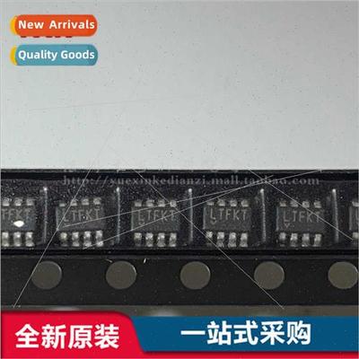 LTC4365HTS8#TRPBF TSOT23-8 lk Screen:LTFKT Overvoltage Under