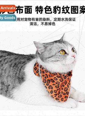 New Cat Drool Towel Collar Leopard Pattern Pet Triangle Towe