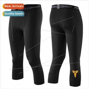 Men Sports Leggings Ballerina Fness Basketball 7/10 Pants St