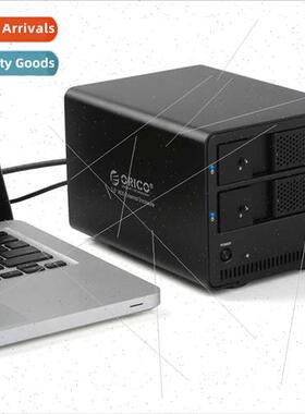 9528U3 all-aluminum dual-bay sata high-speed transfer interf