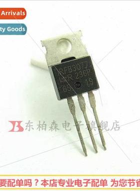 IRFB3077 Field Effect Triode TO220 N-Channel 75V 210A BrNew!