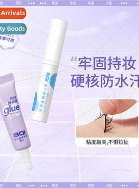 False eyelash glue collection mild -irrating invisible exten