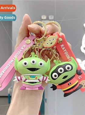 Three-eyed monster doll key chain female silicone car creati