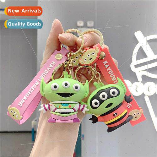 Three-eyed monster doll key chain female silicone car creati