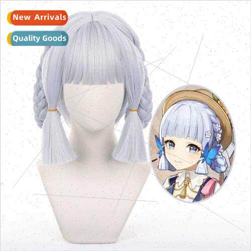 Anime wigs Harakami Kagami Ayaka cos wigs new skin Hana Toki