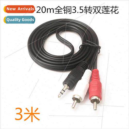 3.5mm one-point-two audio cable 3.5 to double lotus computer