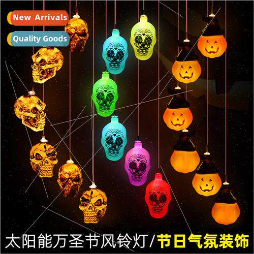led solar wind chime lights outdoor halloween scary pumpkin