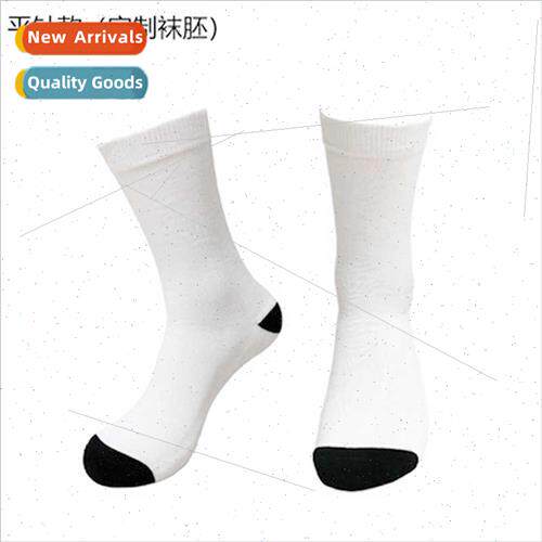 Heat transfer printing blank socks embryo pure whe socks 3D