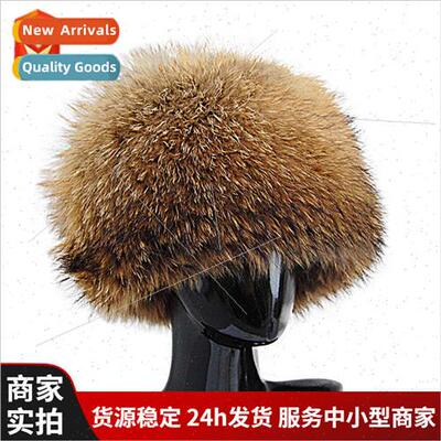 Fox fur hat children winter Korean  fashion Mongolia Princes