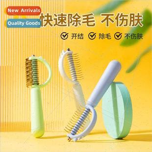 Double ded Hair Stainless Cat Steel Comb Dinosaur Knotting