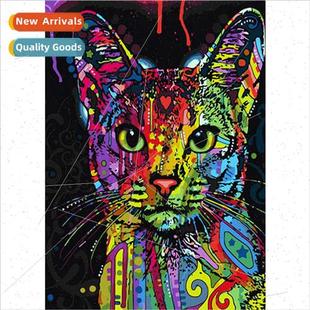 handmade full animal living dec home room small New diamonds