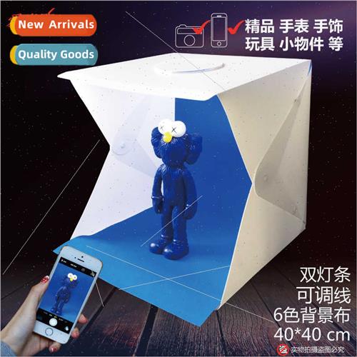 Portable mini mini 2 LED photo booth folding photo booth set