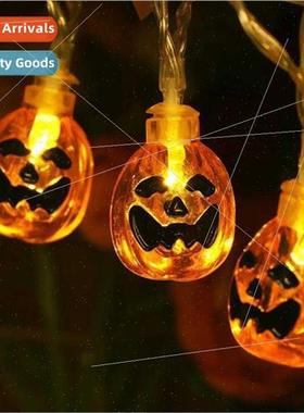 led pumpkin modeling lights string Halloween bar prom horror