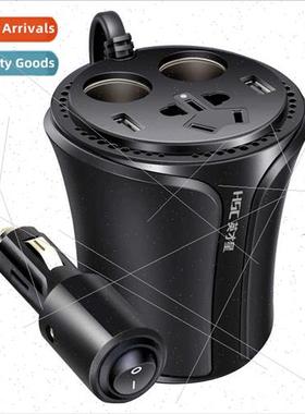 Car Accessories Inverter voltage monoring function cup charg