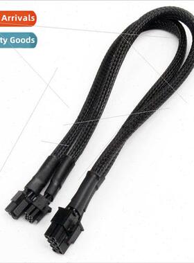 mac 6pin cable GPU 8Pin to Mini Dual Small 6Pin over braided