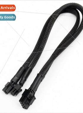 mac 6pin cable GPU 8Pin to Mini Dual Small 6Pin over braided