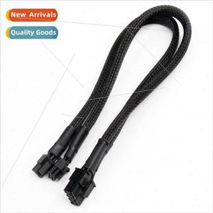 6Pin braided GPU Mini Dual cable 8Pin over mac Small 6pin