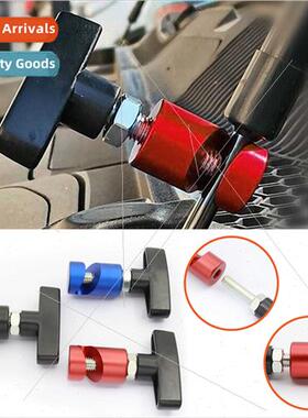 Car hood support rod trunk air pressure rod stop slip fixed