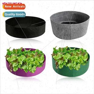 Growing Plant BucketGrowing BagsNon Round Woven Felt