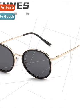 new small round frame sunglasses women metal frame oval sung