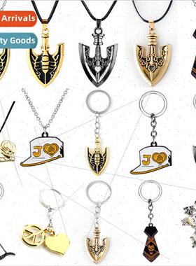 JOJOs Excellent Adventure Cartoon Double Awakening Arrowhead