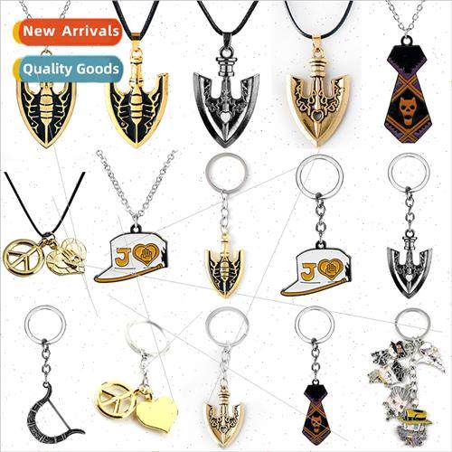 JOJOs Excellent Adventure Cartoon Double Awakening Arrowhead