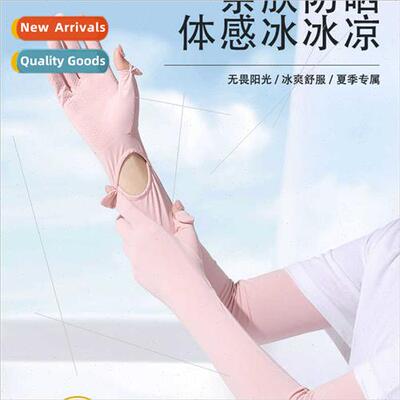 Summer lengthened sunscreen gloves ice sleeve female summer