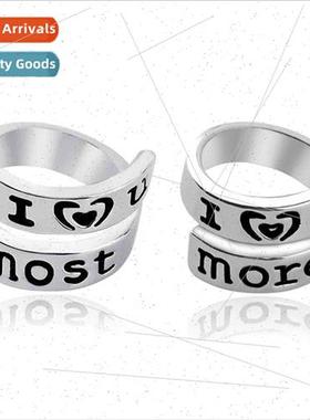 New I love you most & more Couple Ring Ring Ring