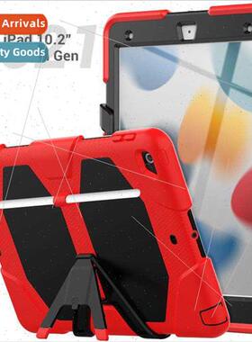 Fits 2019 2020适用Apple iPad 10.2-inch Silicone Case Triple