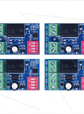 12V Power On/Off Delay Swch Relay Module Trigger Microcontro
