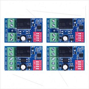 Off Delay Trigger Power Microcontro Module Relay 12V Swch