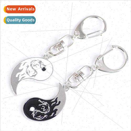 Korean Europe Dragon Taiji Two Patchwork Keychain Pendant