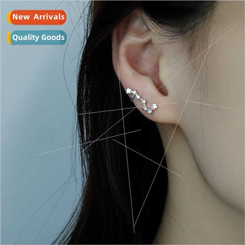Star earrings Korea onepcs earrings clip female tide HK Dipp