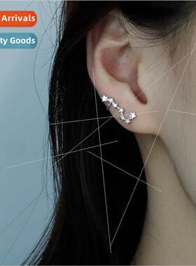 Star earrings Korea onepcs earrings clip female tide HK Dipp