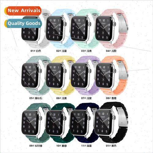 适用apple resin three strain watch