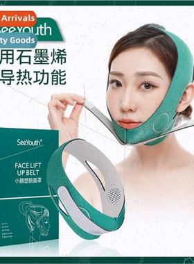 yan face slimming artifact face lifting bandage v face artif